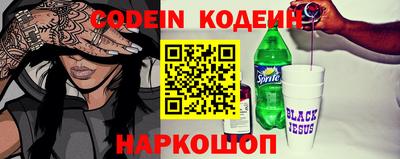 наркотики Бугуруслан