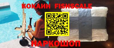 наркотики Бугуруслан