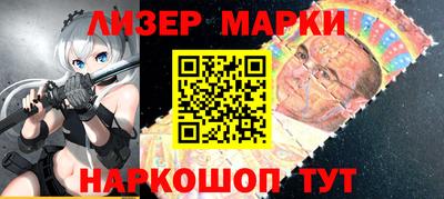 мяу мяу мука Будённовск