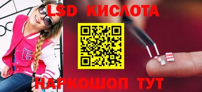 наркотики Бугуруслан