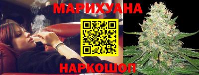 мяу мяу мука Будённовск