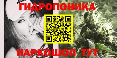 мефедрон Бузулук