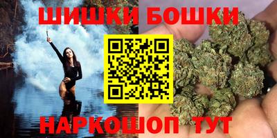 мяу мяу мука Будённовск