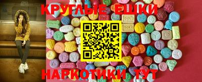 мяу мяу мука Будённовск
