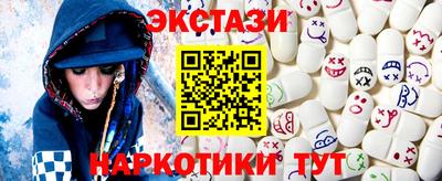 мяу мяу мука Будённовск