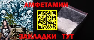 наркотики Бугуруслан