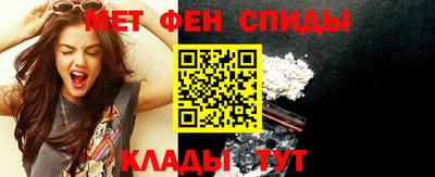 наркотики Бугуруслан