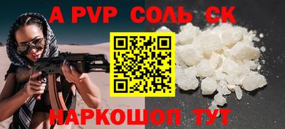 наркотики Бугуруслан